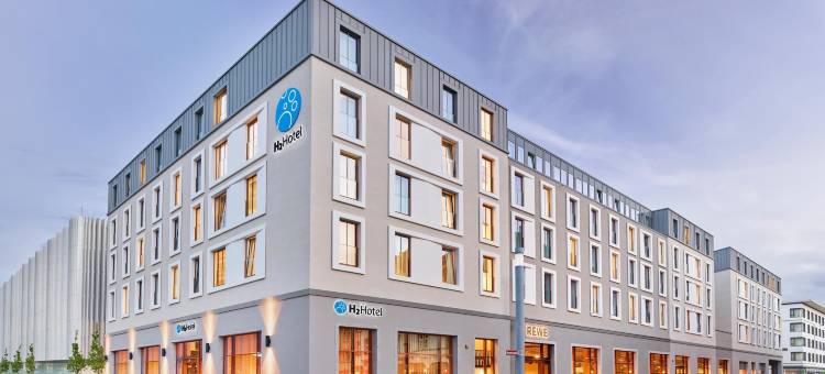 H2酒店爱尔福特(H2 Hotel Erfurt)图片