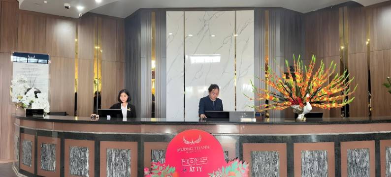 芒青大酒店嘉莱(Muong Thanh Grand Gia Lai)图片