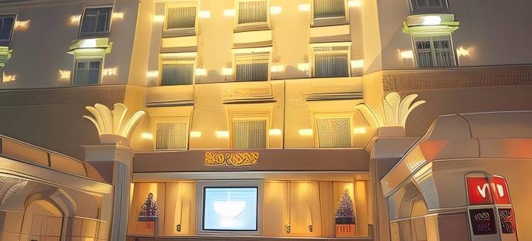 美好花园酒店-京都南(Hotel Fine Garden Kyoto Minami)图片