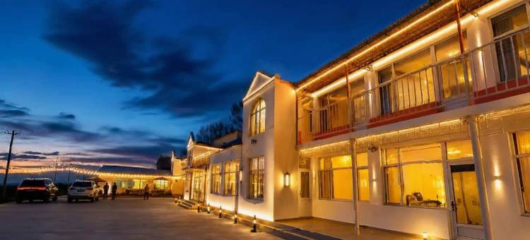 丰宁乌兰格格民宿(中国马镇旅游度假区店)图片