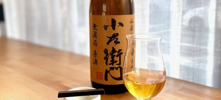 hatago STAY 新町(hatago STAY Shinmachi)图片
