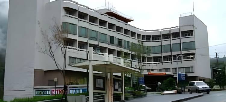 台中谷关龙谷观光饭店图片