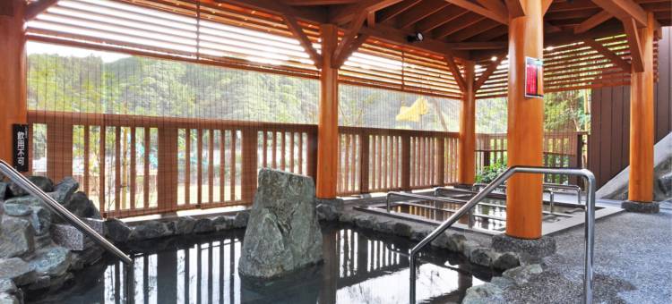 大洲市交流促进中心鹿野川庄(Ozu-Shi Koryu Sokushin Center Kanogawaso)图片