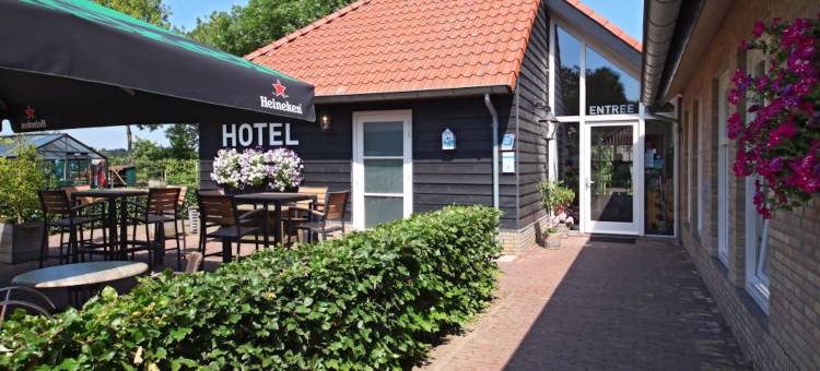 霍夫凡斯格拉维摩尔酒店(Hotel Hof Van 's Gravenmoer)图片