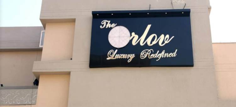 奥尔洛夫酒店(The Orlov Hotel)图片