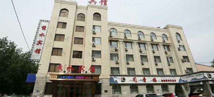 齐齐哈尔秀水宾馆图片