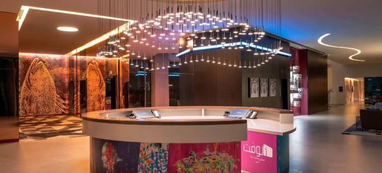 迪拜河雅乐轩酒店(Aloft Dubai Creek)图片