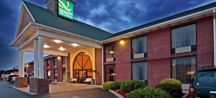 凯艺套房酒店(Quality Inn & Suites)图片