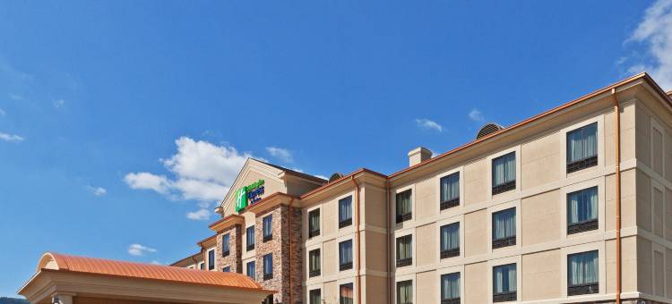 智选假日套房酒店波托(Holiday Inn Express & Suites Poteau)图片