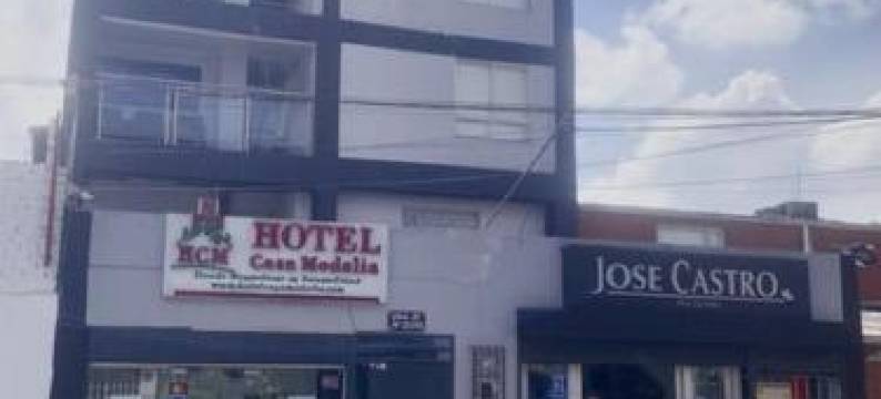 莫德利亚住宿加早餐旅馆(Hotel Casa Modelia)图片