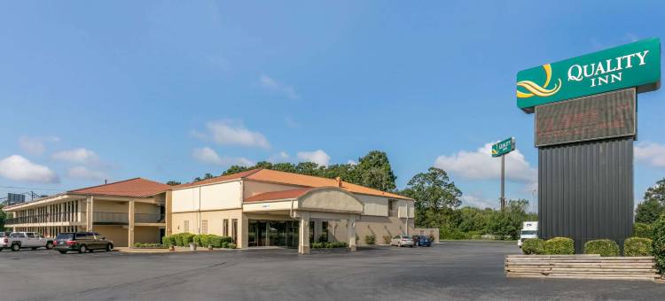 凯艺酒店(Quality Inn)图片