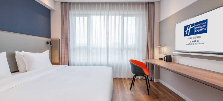 智选假日酒店(横店影视城梦幻谷店)图片