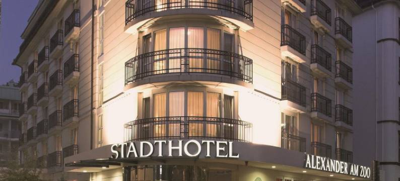 亚历山大公园酒店(Alexander am Zoo)图片