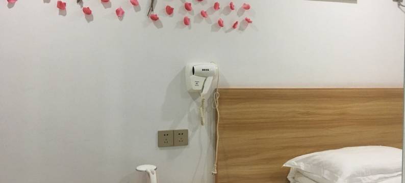 丰宁民宿(文苑路1号分店)图片