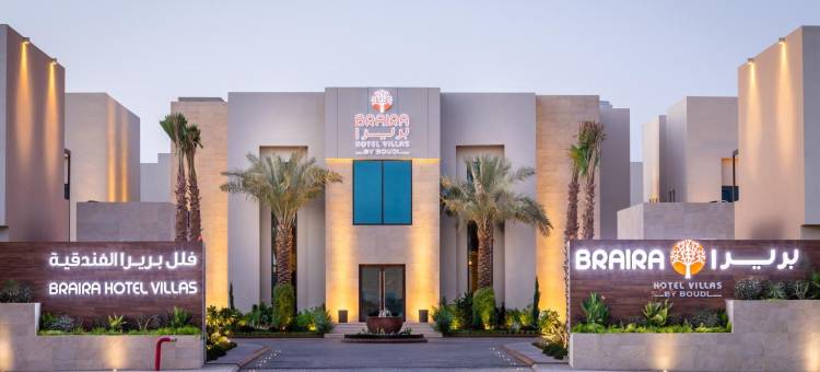 布拉拉赫汀度假别墅酒店(Braira Hettin Resort & Villas)图片