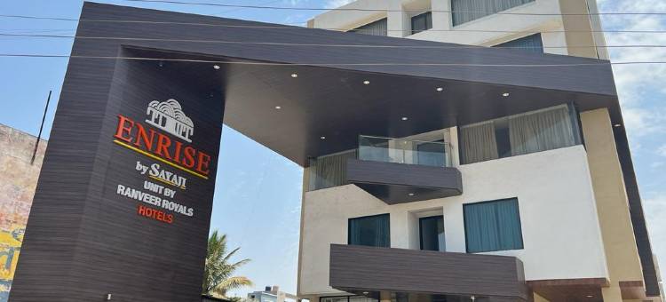 奥兰加巴德恩利斯萨亚吉酒店(Enrise by Sayaji Aurangabad)图片