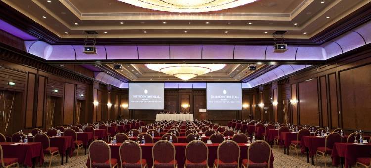 InterContinental Hotels 阿拉木图(InterContinental Almaty)图片