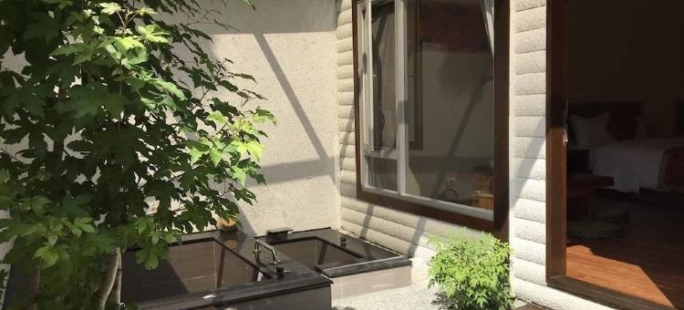 高雄山泽居温泉会馆图片