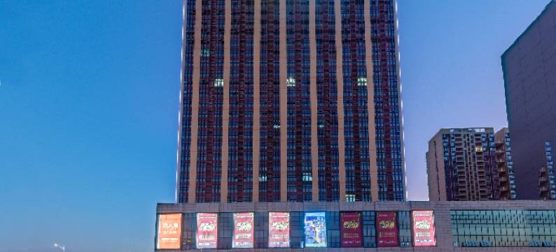 铂顿国际公寓(佛山花卉世界潭洲会展店)图片