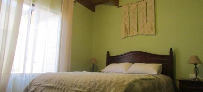 Alojamiento Los Nogales图片