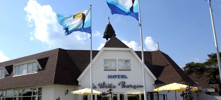 凡德瓦克酒店(Van der Valk Hotel Hilversum/ de Witte Bergen)图片