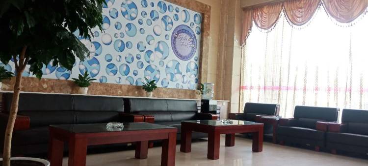 派酒店(庆阳北大街店)图片