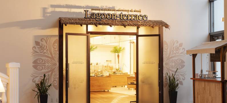 Holiday Inn Resort 宫崎全日空假日度假酒店(Holiday Inn Resort MIYAZAKI by IHG)图片