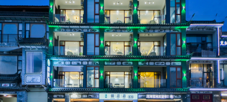 溪客Sunset｜180°海景·云咖海幕｜观洱海度假美宿(大理洱海店)图片