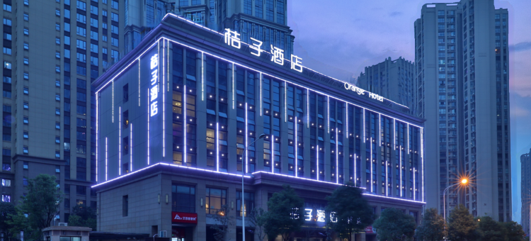 桔子酒店(长沙洋湖新城地铁站店)图片