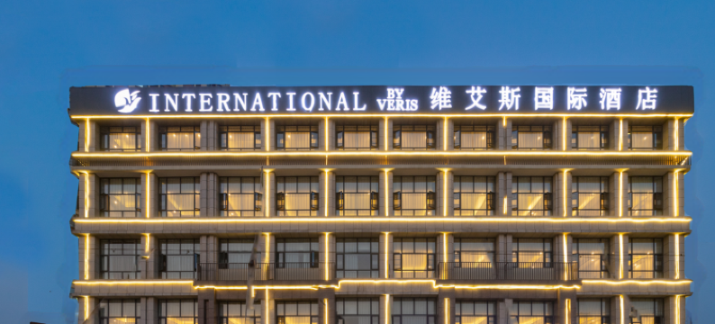 维艾斯国际酒店(成都新繁店)图片