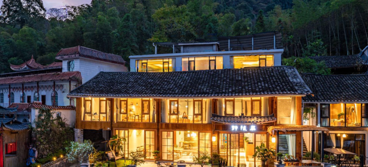 梵净山静随居民宿图片