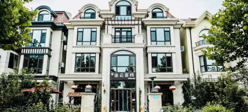 我有一个大房子度假别墅(庙东路分店)图片