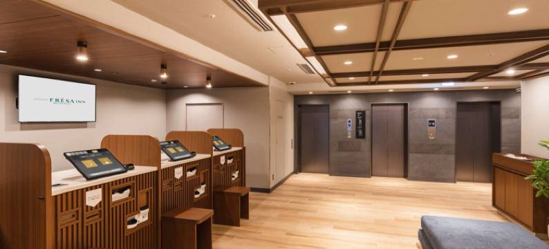 京都清水五条相铁FRESA INN(Sotetsu Fresa Inn Kyoto-Kiyomizu Gojo)图片