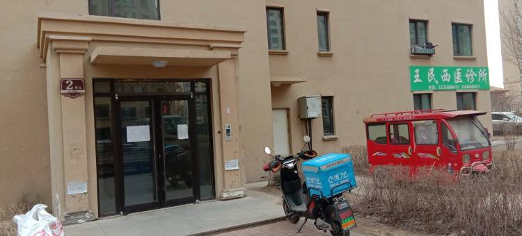 温馨钉钉公寓(永达路分店)图片