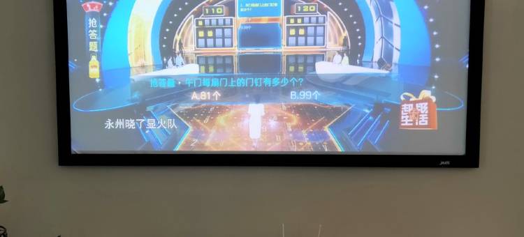 民国复古风老洋房特色民宿(浙江路分店)图片