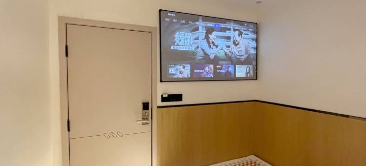 觅静民宿(雅安高铁站店)图片