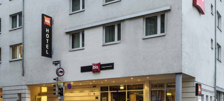 宜必思斯图加特中心酒店(Ibis Stuttgart Centrum)图片