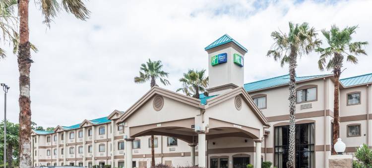 智选假日套房酒店查尔斯湖(Holiday Inn Express & Suites Lake Charles)图片