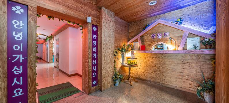 Daebudo Dream Palace图片