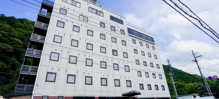 和田山一区酒店(Hotel Areaone Wadayama)图片