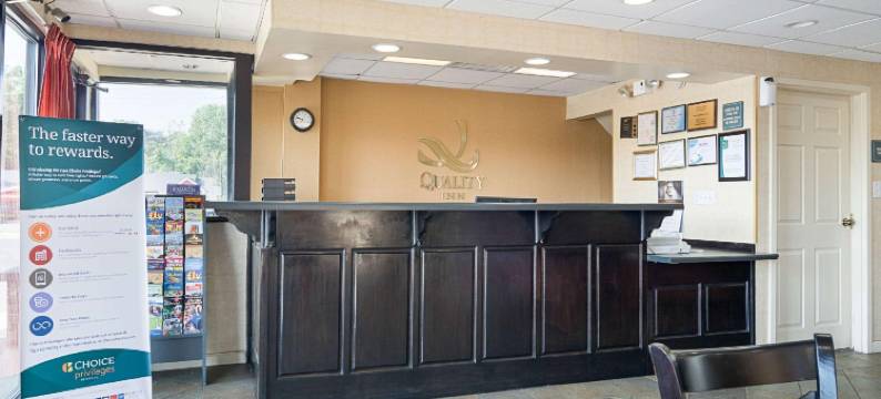 卡尔霍恩北I-75品质酒店(Quality Inn Calhoun North I-75)图片