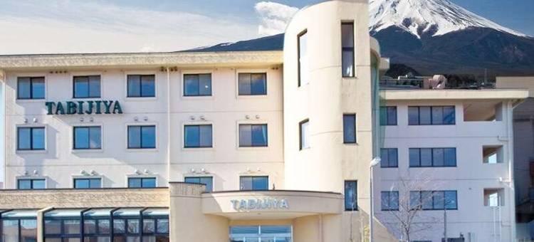 家庭商务酒店 塔比及亚(Hotel Tabijiya)图片