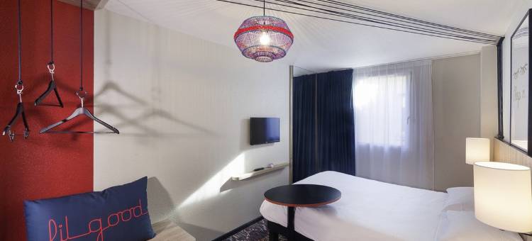 宜必思尚品图卢兹拉沃尔酒店(Ibis Styles Toulouse Lavaur)图片
