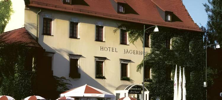 加戈霍夫环形酒店(Ringhotel Jägerhof)图片