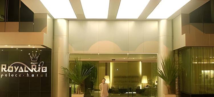 皇家里约宫殿酒店(Royal Rio Palace Hotel)图片