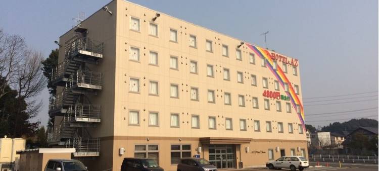 Hotel AZ Saga Imari Ten图片