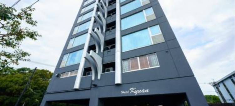 Oita Onsen Business Resort Kyuan图片