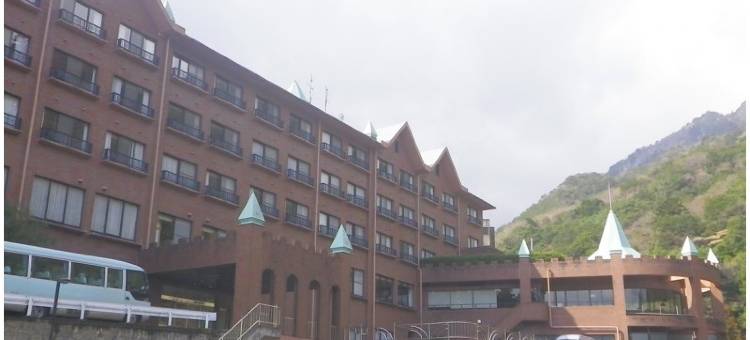 汤之山温泉 马罗尼耶酒店(Hotel de Marronier Yunoyama-Onsen)图片