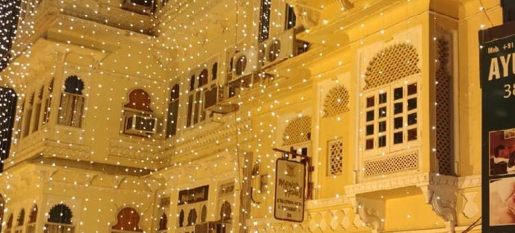 梅瓦尔哈维利传统酒店(Hotel Mewar Haveli - at Lake Pichola)图片