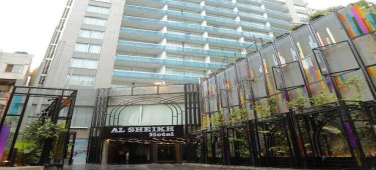 El Sheikh套房酒店(ElSheikh Suites Hotel)图片